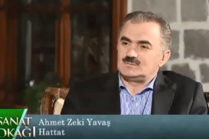 Ahmet Zeki Yavaş