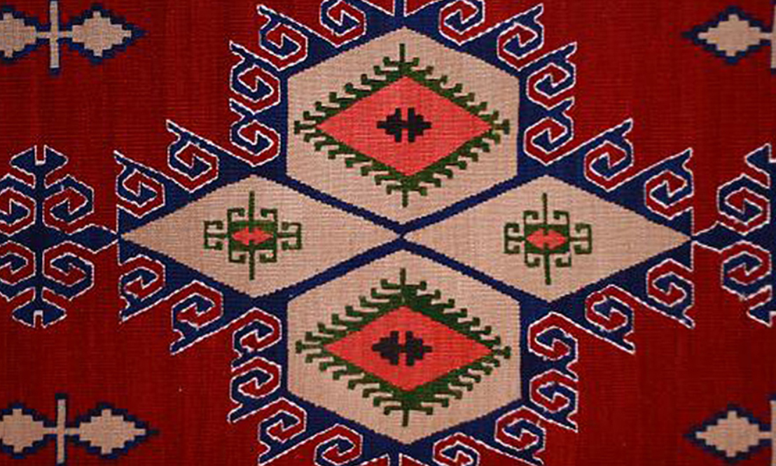 Kilim