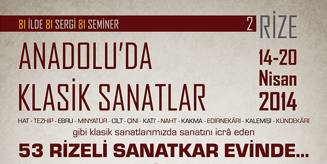 Anadolu'da Klasik Sanatlar