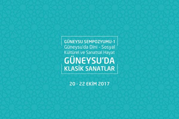 Günesu'da Klasik Sanatlar