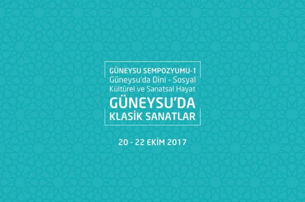 Günesu'da Klasik Sanatlar