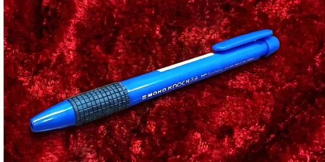 Kalem Silgi Tombow