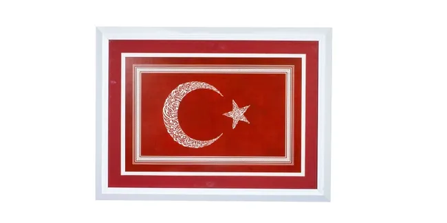 Bayrak- Besmele ve Şehit Ayeti Levha